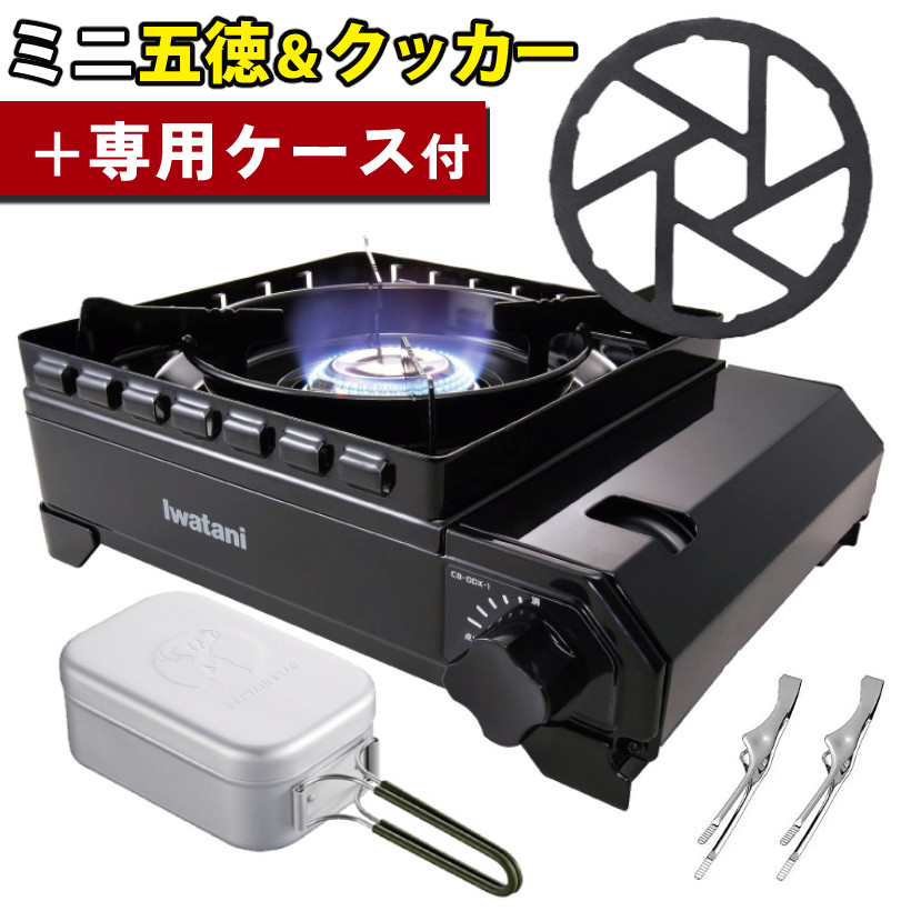 s4420-hir-9909_1.jpg