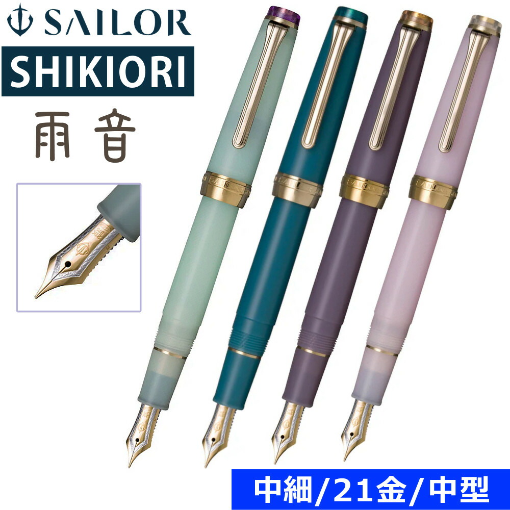 小野萬翠 筆 富士 F8号 落款 直筆サイン有 繊細な色彩描写 額装 小野萬翠 筆 富士 F8号 落款 直筆サイン有 繊細な色彩描写 額装