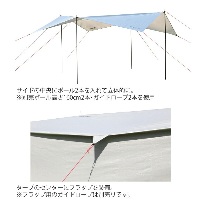 キャプテンスタッグ Ua 10 アウトドア Ua 10 トレッカー レクタタープセット3 290uv Captain タープ Stag ラッピング不可 快適家電デジタルライフ 快適家電 デジタルライフ キャプテンスタッグ Ua 10 アウトドア Ua 10 トレッカー レクタタープセット3 290uv Captain タープ Stag ラッピング不可 快適家電デジタルライフ 快適家電 デジタルライフ