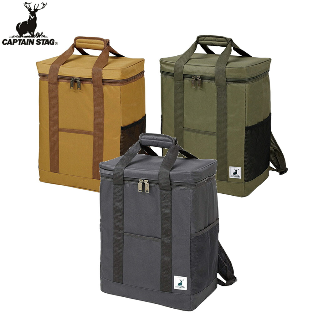 Cooler Master リュック型冷風ウェア＋保冷剤付き Cooler Master リュック型冷風ウェア＋保冷剤付き 暑さ対策