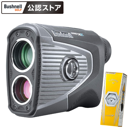 Bushnell Golf 公認ストア ピンシーカーツアープロxeジョルト キャロウェイ ゴルフボール3個入りセット ゴルフ用レーザー距離計 日本正規品 ブッシュネル ゴルフ 快適家電デジタルライフ Laser を表示する新機能 Wevonline Org