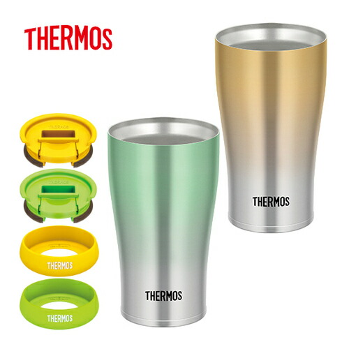 ゴールド グリーン ペアセット サーモス 真空断熱タンブラー 340ml 専用フタ 底カバー Thermos ステンレス製魔法びん構造 保温 保冷 両対応 食器洗い機使用可 Jde 341c Jda Lid S Jda Bottom Cover S 快適家電デジタルライフ Psicologosancora Es