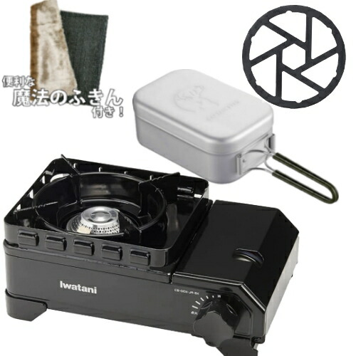 Iwatani イワタニ　タフまる　ブラック Amazon.co.jp: イワタニ カセットフー タフまる ブラック（CB