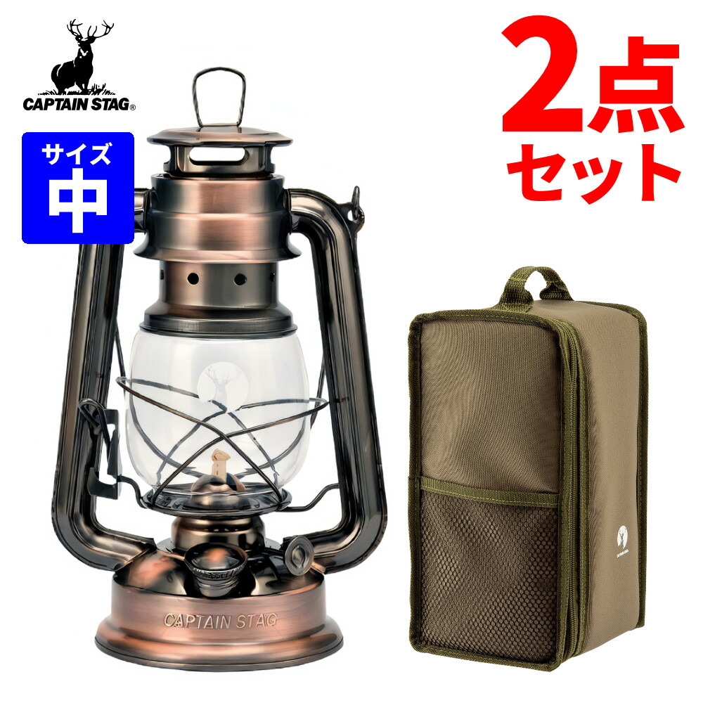 楽天市場】【オイル2L付き 4点セット】 フュアハンド ランタン