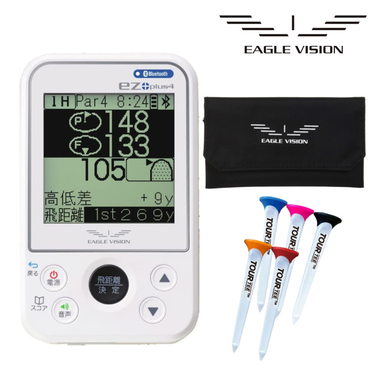 楽天市場】【土日もあす楽】朝日ゴルフ EAGLE VISION(イーグル