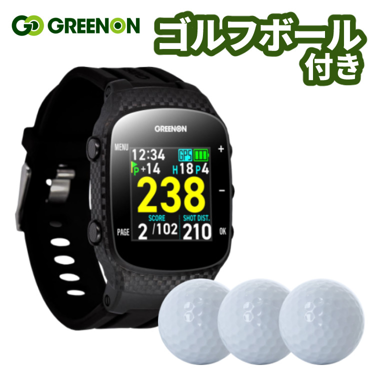 楽天市場】【ラウンドで使えるゴルフ小物付き】 ゴルフナビ 腕時計型 
