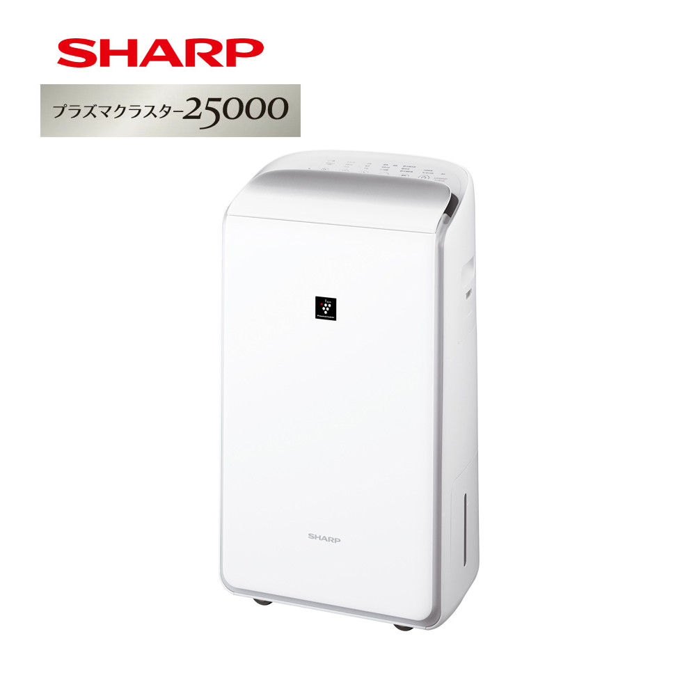 【新品未開封】シャープ　衣類乾燥除湿機 CV-SH150-W ホワイト 楽天市場】シャープ 衣類乾燥除湿機 CV-SH150-W ホワイト SHARP