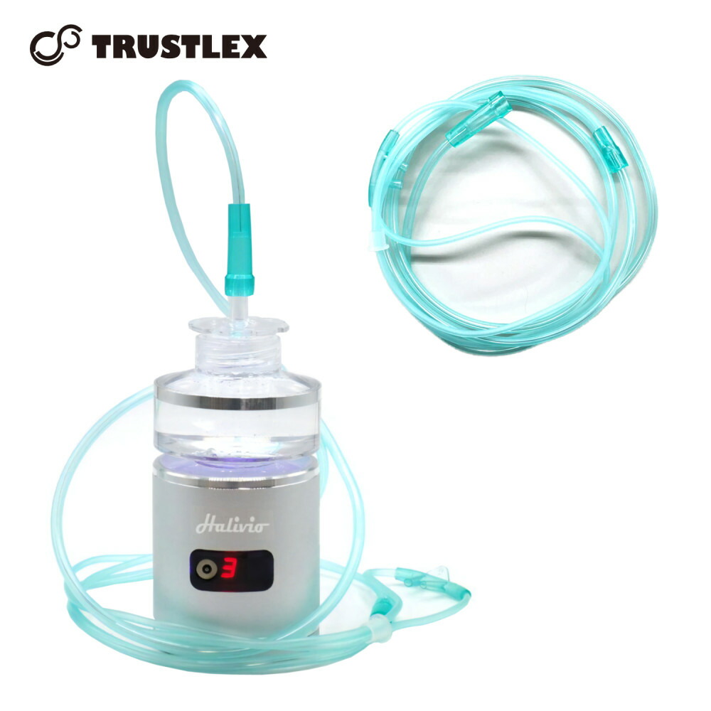 トラストレックス　小型純水素ガス吸入器　Halivio（アリビオ） アリビオ – TRUSTLEX