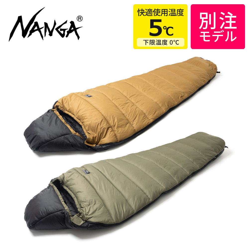 ２個セット　NANGA 600g（ダクロンファイバーフィル） 楽天市場】NANGA ナンガ シュラフ 寝袋 アプローチ