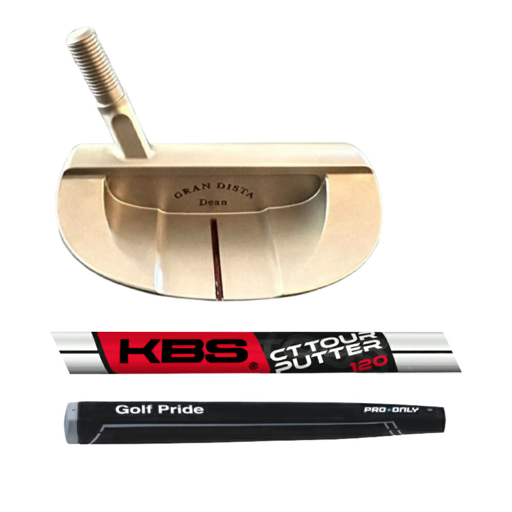 楽天市場】【値下げ・最終処分】グランディスタ Grandista Dean