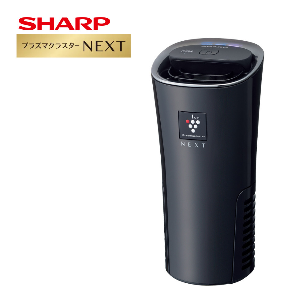 楽天市場】シャープ イオン発生機 IG-MX15-B ブラック