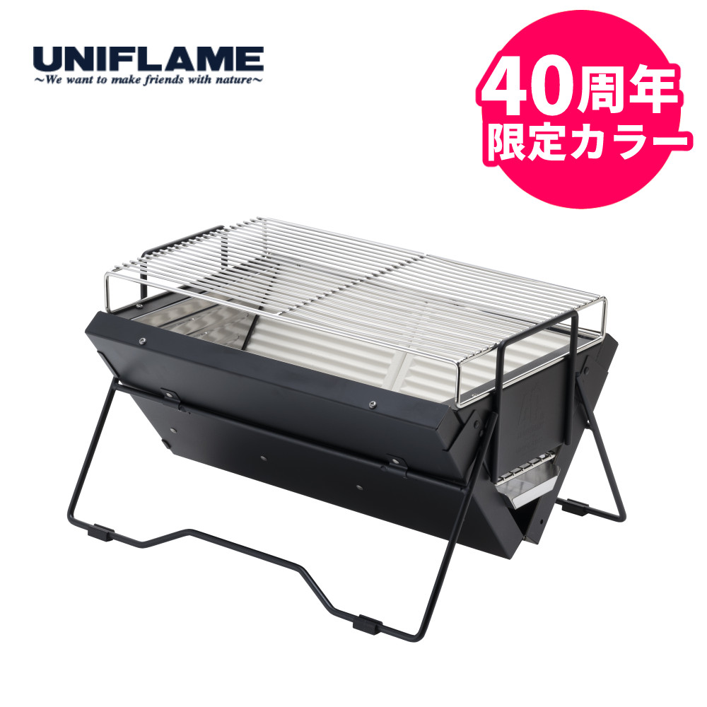 [ユニフレーム(UNIFLAME)] 40周年記念ユニセラTG-3 ブラック 楽天市場】ユニフレーム 40周年記念 ユニセラTG-III ブラック 614976