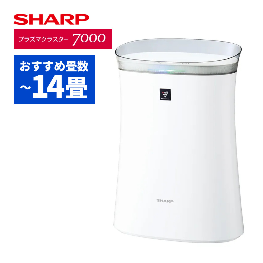 【ほぼ新品】SHARP 空気清浄器 FU-R50-W ホワイト 718uhMi2ZdL._UF350,350_QL50_.jpg