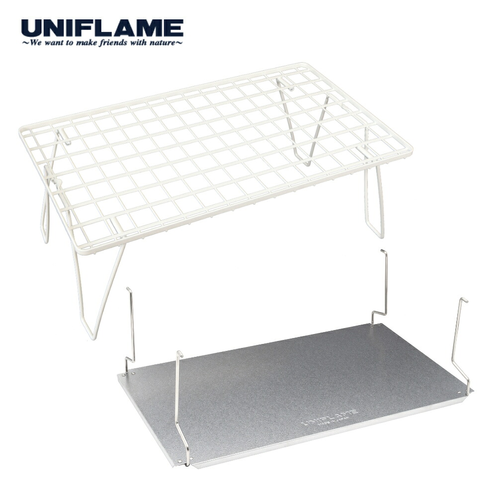 ユニフレーム フィールドラック ホワイト 414279 システムラック付き UNIFLAME キャンプ アウトドア ラック パーツ 611555（ラッピング不可）（デジタルライフ）｜デジタルライフ