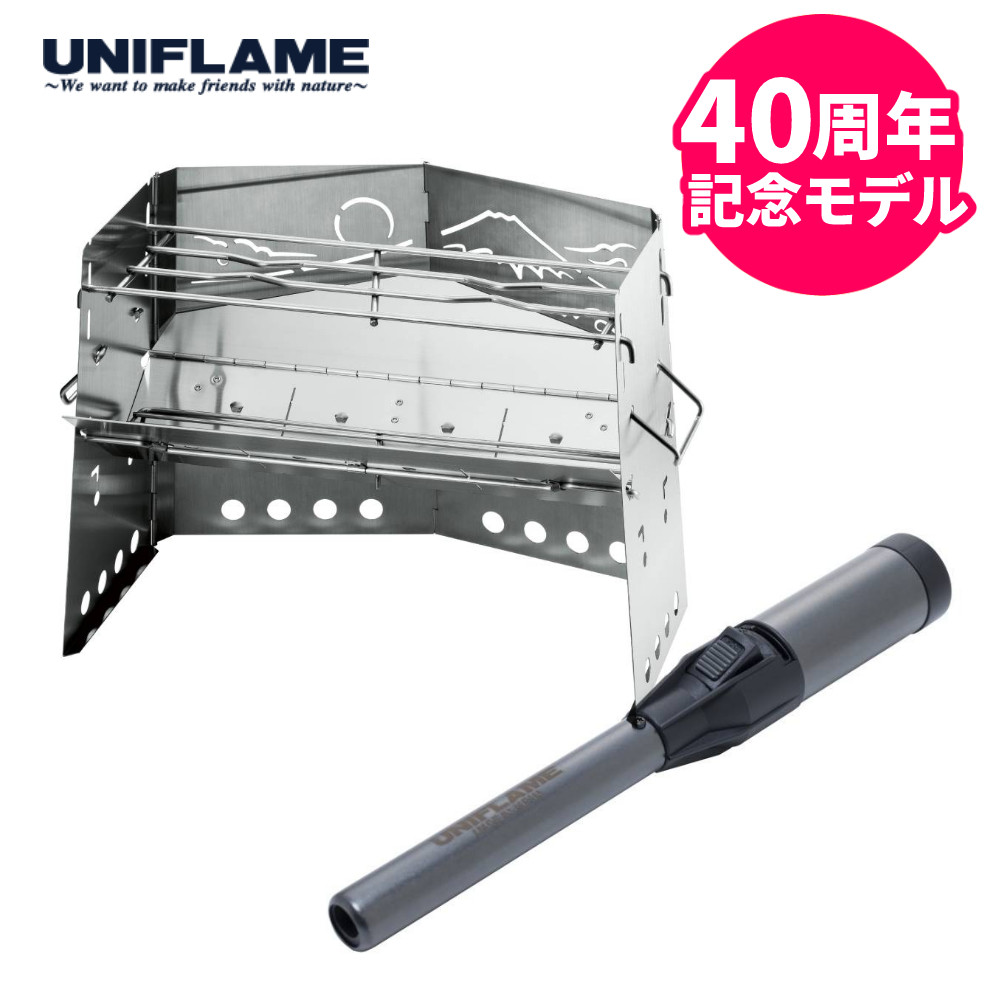 ユニフレーム(UNIFRAME) 薪グリル レギュラー　焚き火　キャンプ ユニフレームの薪グリル-レギュラーサイズ(No.682906)3年使って