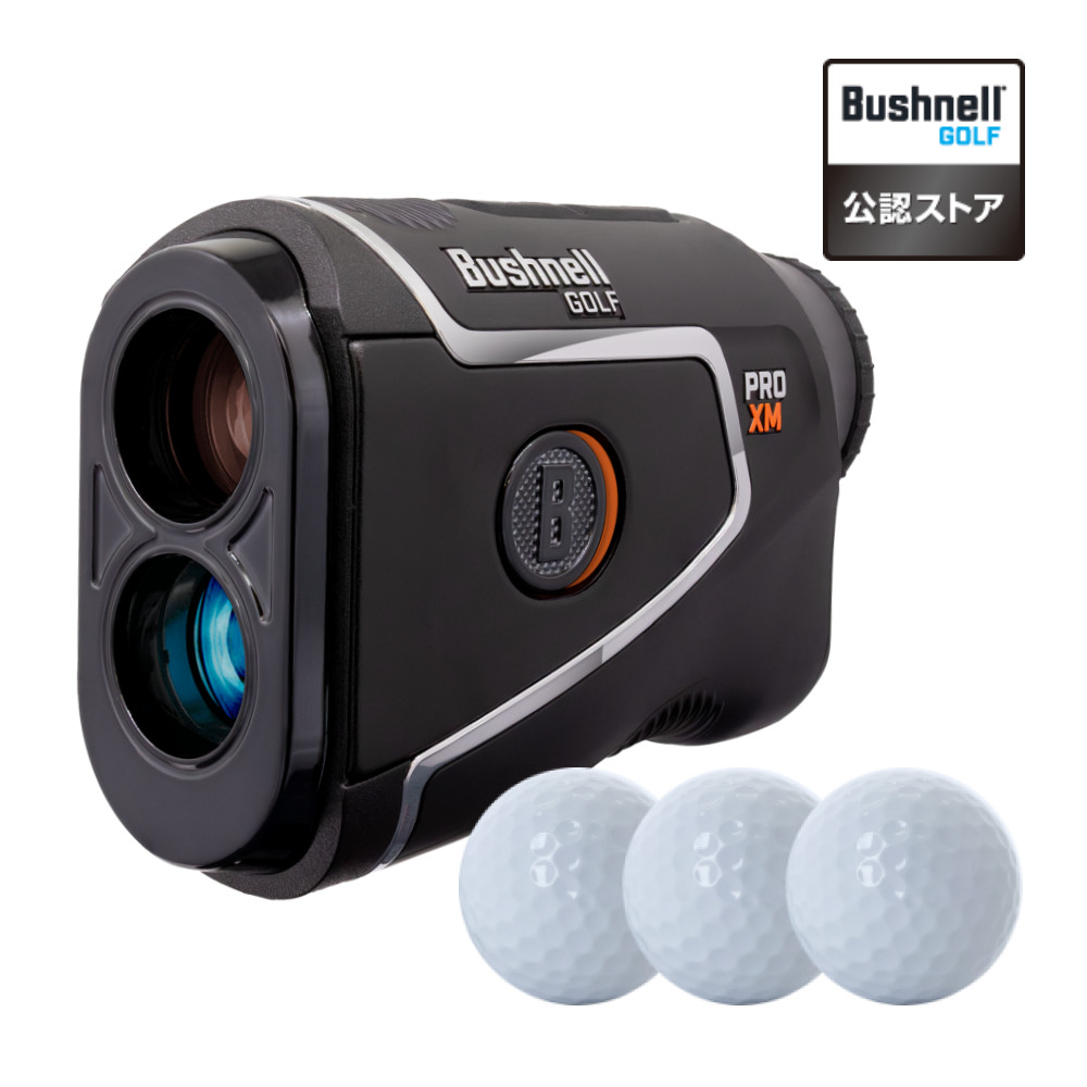 楽天市場】BUSHNELL(ブッシュネル) ピンシーカースロープL7ジョルト