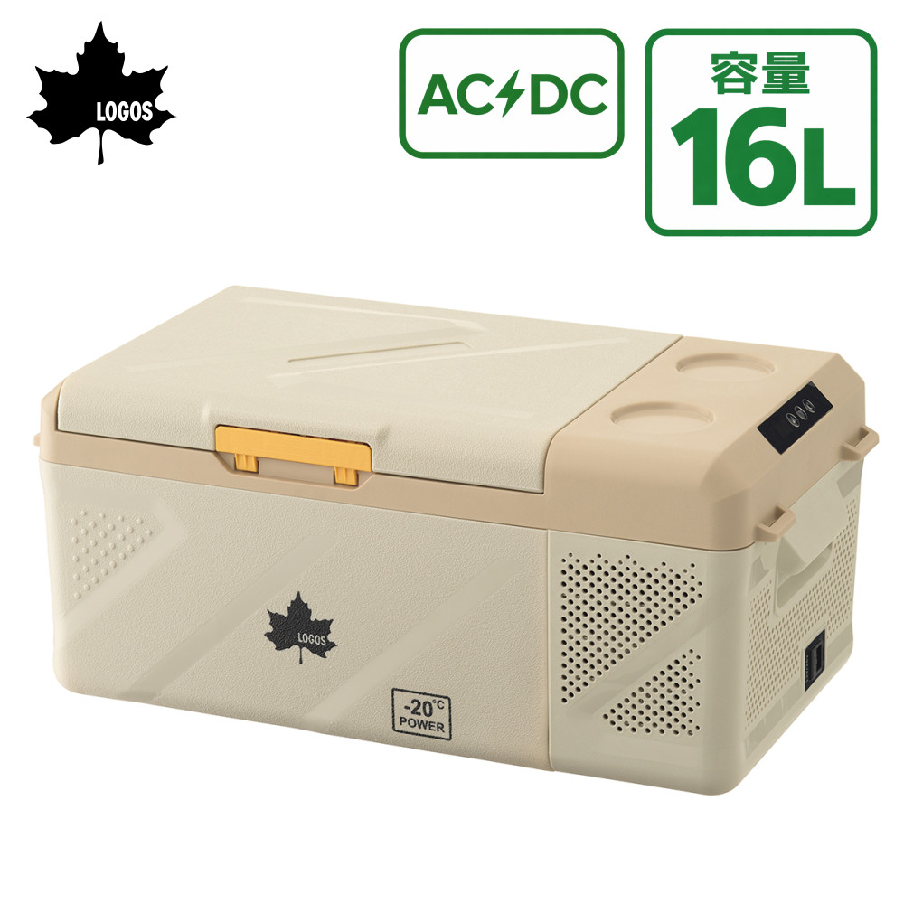 ロゴス 野電 エレキャン・冷凍冷蔵庫 16-BF (-20℃/20℃) 容量 16リットル LOGOS AC/DC電源 車載 冷蔵庫 冷凍庫 キャンプ 買い物 （ラッピング不可）（デジタルライフ）｜デジタルライフ