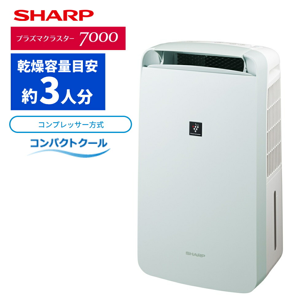 カシオ 陰電子字引き エクスワード  高校生青写真 早わかり