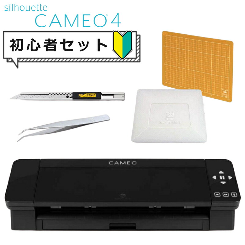 楽天市場】【 カッティングマシン 初心者応援 5点セット】 グラフテック シルエット カメオ4 プラス 15インチ SILH-CAMEO-4-PLUS-J  シルエットカメオ 小型カッティングマシン ステッカー/ラベル オフィス 店舗 家庭用 カッティングプロッタ 小型 (快適家電デジタルライフ ...
