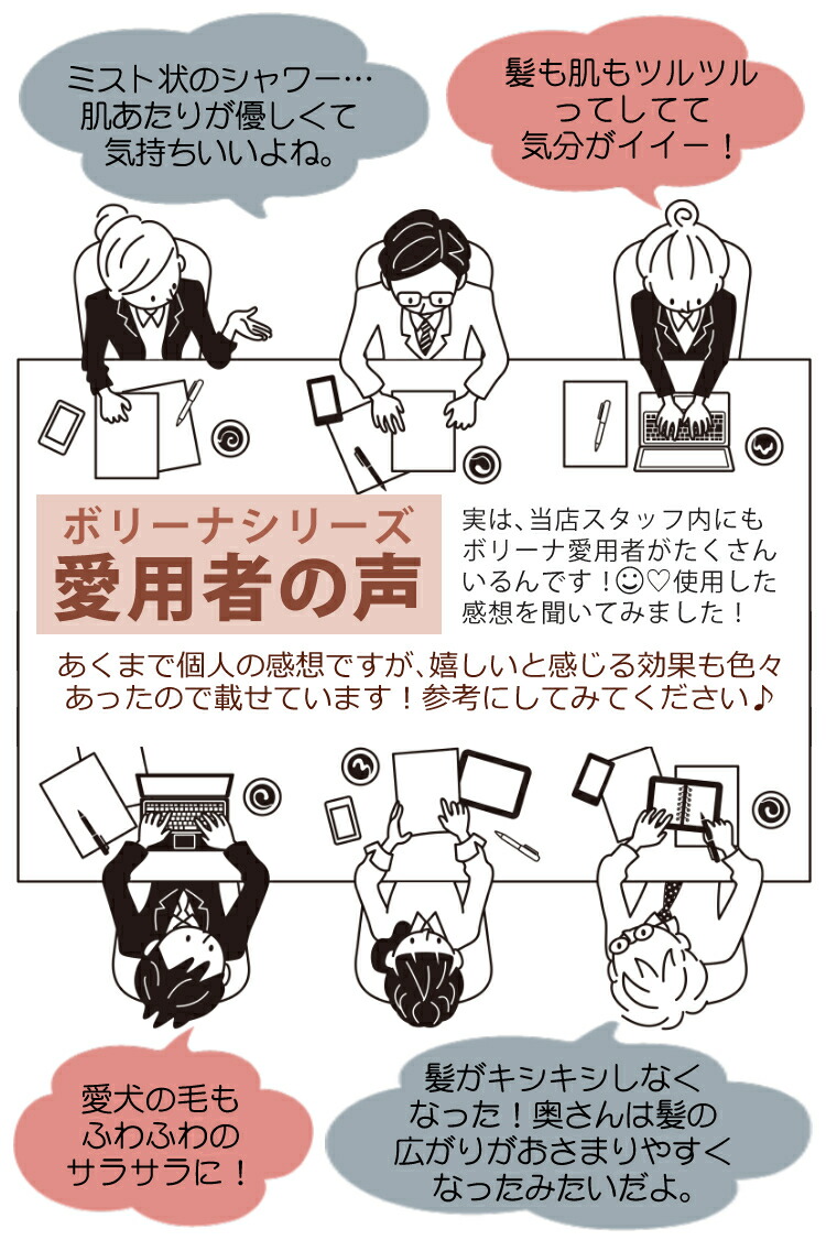 保温 美容も節約も両方叶うシャワーヘッド 田中金属製作所 バス用品 マイクロナノバブル ボリーナワイド 全身美肌 快適家電 ホワイト 浴びる全身美顔器 保湿 シンプルモデル 節水 節水 保湿 スキンケア 美容 Tk 7007 美肌 バスグッズ ウルトラファインバブル 保温 美容も節約も両方叶うシャワーヘッド 田中金属製作所 バス用品 マイクロナノバブル ボリーナワイド 全身美肌 快適家電 ホワイト 浴びる全身美顔器 保湿 シンプルモデル 節水 節水 保湿 スキンケア 美容 Tk 7007 美肌 バスグッズ ウルトラファインバブル