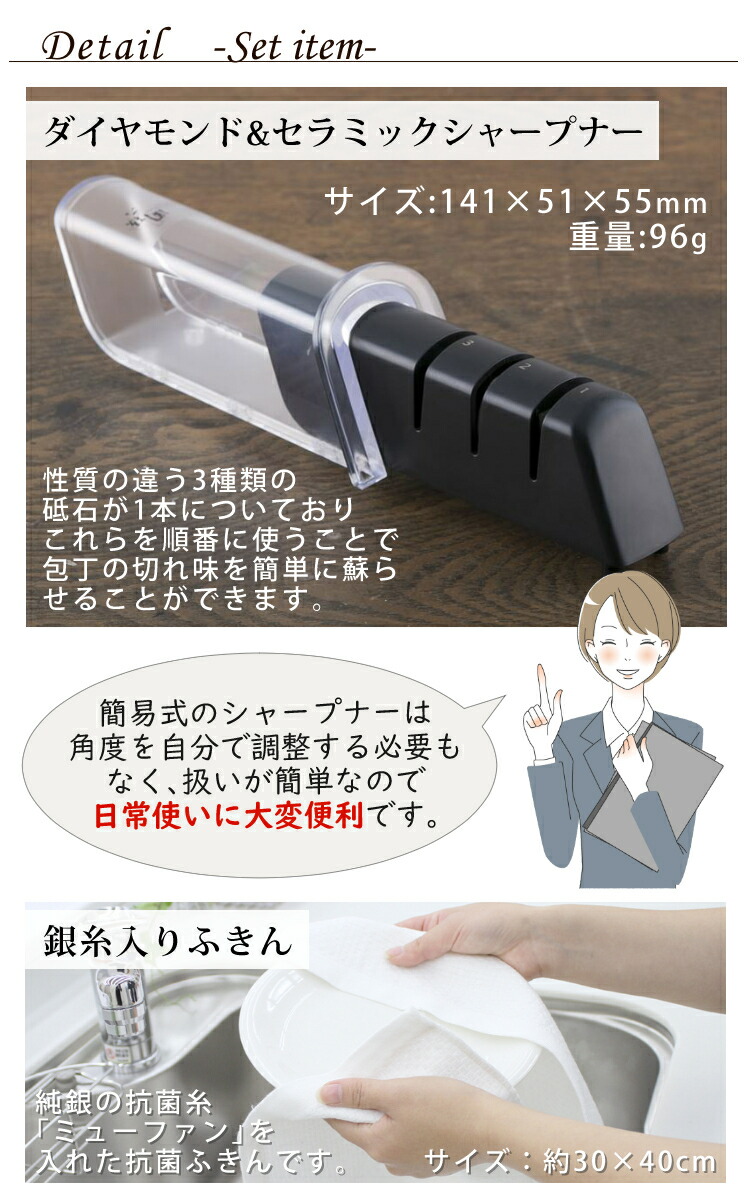 敬老の日 母の日 調理 製菓道具 包丁セット専用ギフト箱に入れてお送りします誕生日 日本製 食洗機可 関孫六 オールステンレス 当店オリジナル関孫六 包丁 ナイフ クリスマス など各種イベントにオススメです ステンレス包丁セット 当店オリジナルギフトボックス入り