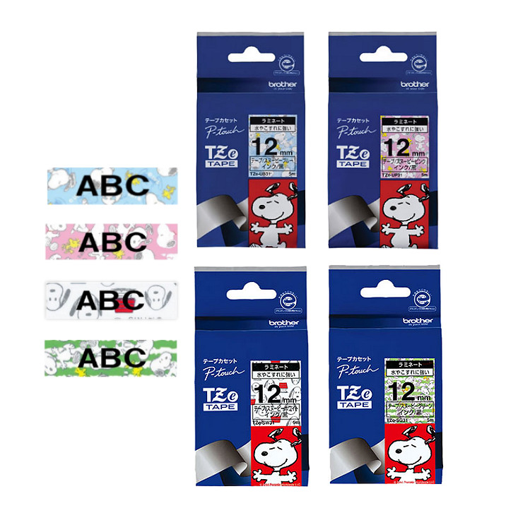 【スヌーピーセット】【まとめ買い4種セット】【12mm】brother ブラザー 純正 ラミネートテープ ラベルテープ TZeテープ テープカートリッジ ピータッチ(TZe-UB31・TZe-UP31・TZe-SW31・TZe-SG31)（デジタルライフ）