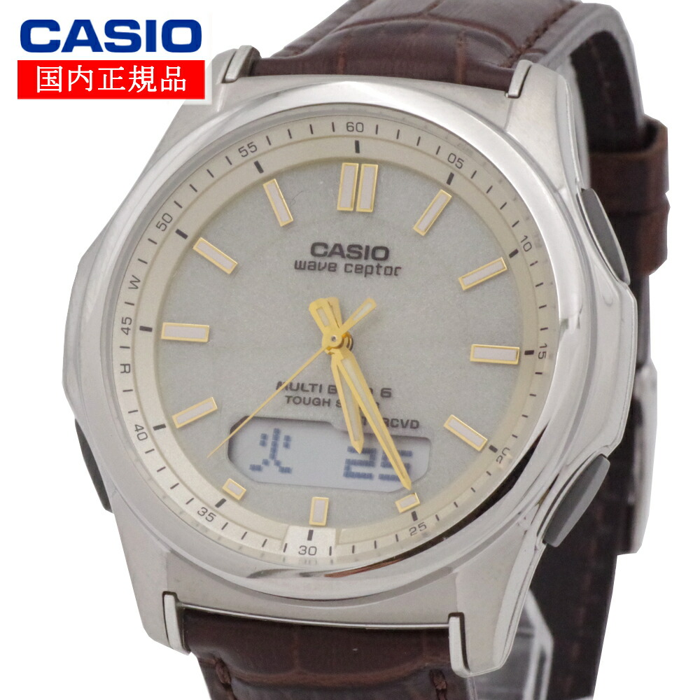 【国内正規品】CASIO(カシオ) wave ceptor ウェーブセプター WVA-M630L-9AJF タフソーラー 世界6局対応電波ソーラー時計（WVA-M630Dシリーズの革バンド・一部流通モデル）