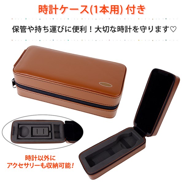 驚きの値段 時計ケースセット 国内正規品 シチズン Citizen 腕時計 Cb0161 l シチズンコレクション メンズ ステンレスバンド 電波ソーラー アナログ 快適家電デジタルライフ 快適家電 デジタルライフ 交換無料 Www Faan Gov Ng