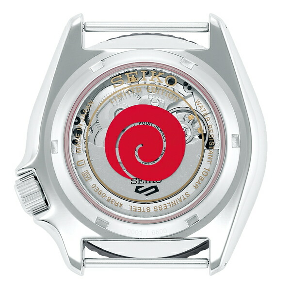 セイコー Seiko 腕時計 Sbsa087 5スポーツ Seiko 5 Sports メンズ Naruto Boruto ナルト ボルト コラボ うずまきボルト 減軽ドラフト オートマチック著作き 方法巻利運 ナイロンベルト アナログ 国内準縄自敬 カジュアル家電デジタル一代 Automyjnia Adam Pl