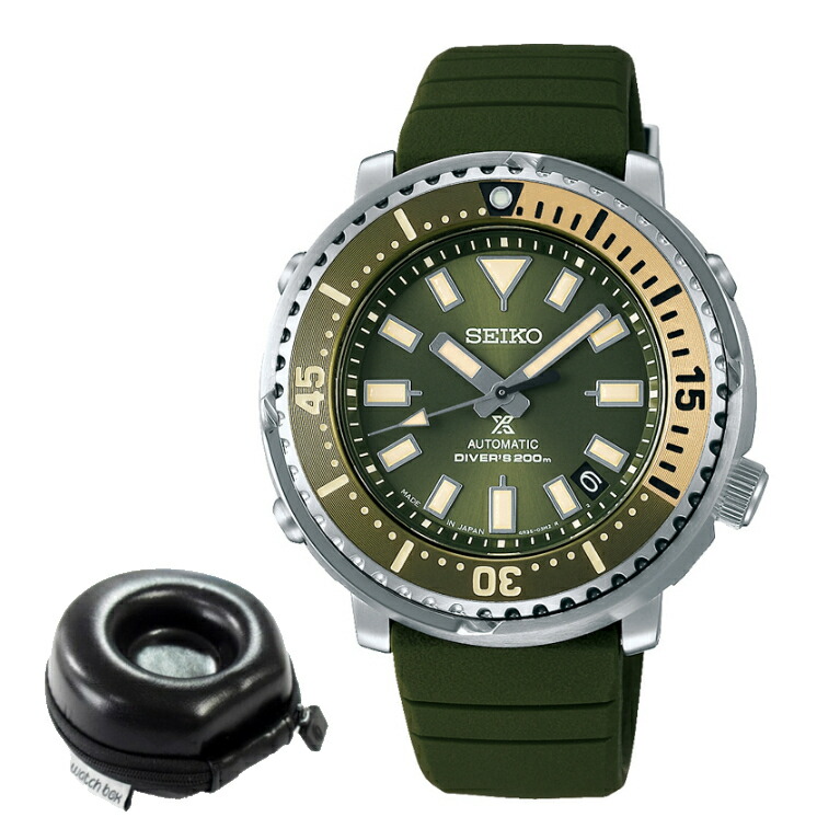 数量限定 特売 時計ケース付 セイコー Seiko 腕時計 Sbdy075 Prospex プロスペックス メンズ Diver Scuba Street Series アナログ シリコンバンド 自動巻き 手巻付 国内正規品 3月新商品 快適家電デジタルライフ アウトレット送料無料 Www Faan Gov Ng