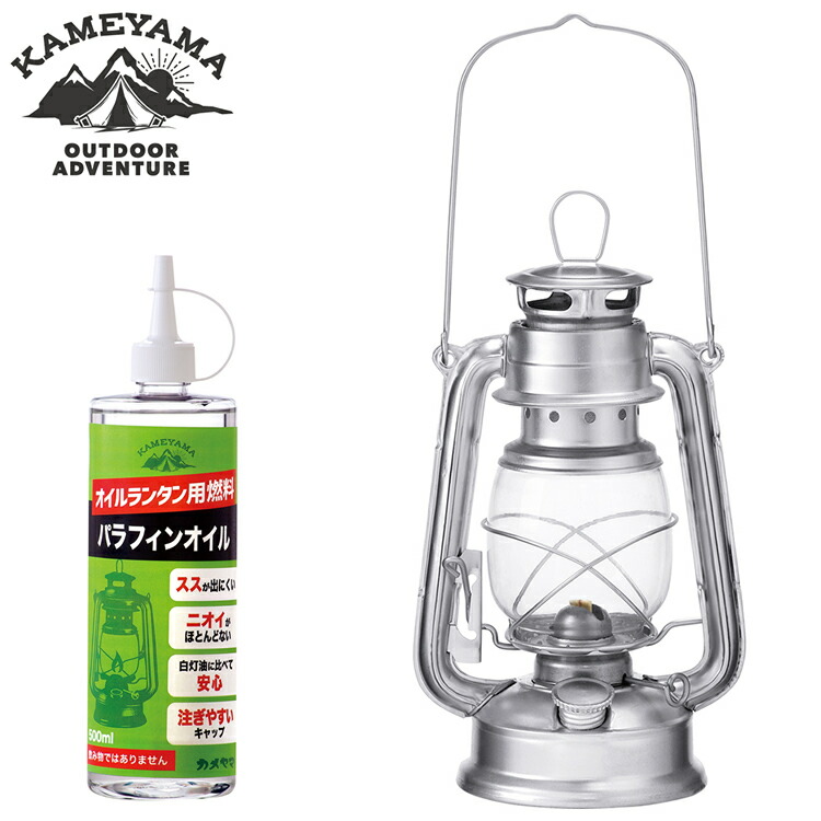 楽天市場】カメヤマキャンドル パラフィンオイル クリア 500ml 77130005C（オイルランタン用燃料）（デジタルライフ） : デジタルライフ