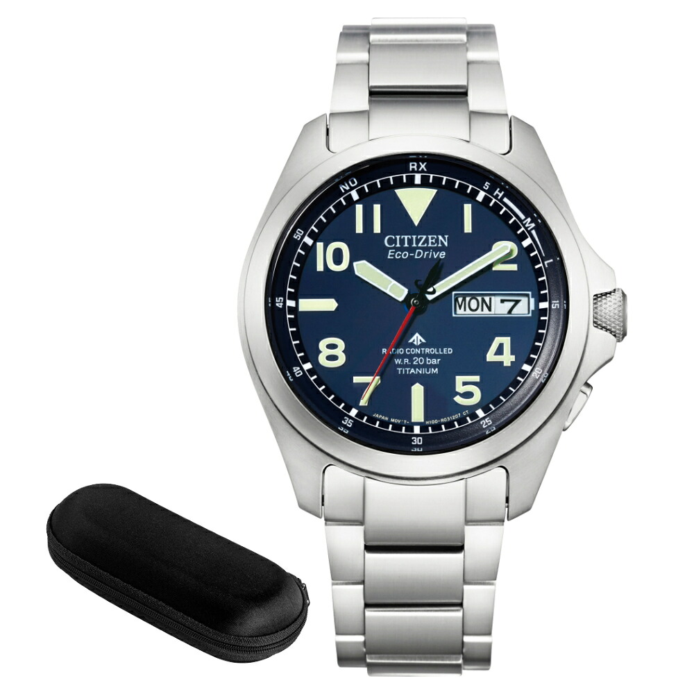 （時計ケース付）シチズン CITIZEN 腕時計 AT6080-53L プロマスター PROMASTER メンズ LAND ダイレクト・フライト H100 アナログ チタンバンド（国内正規品）（デジタルライフ）