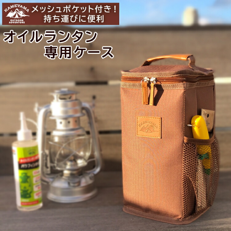 楽天市場】カメヤマキャンドル パラフィンオイル クリア 500ml 77130005C（オイルランタン用燃料）（デジタルライフ） : デジタルライフ