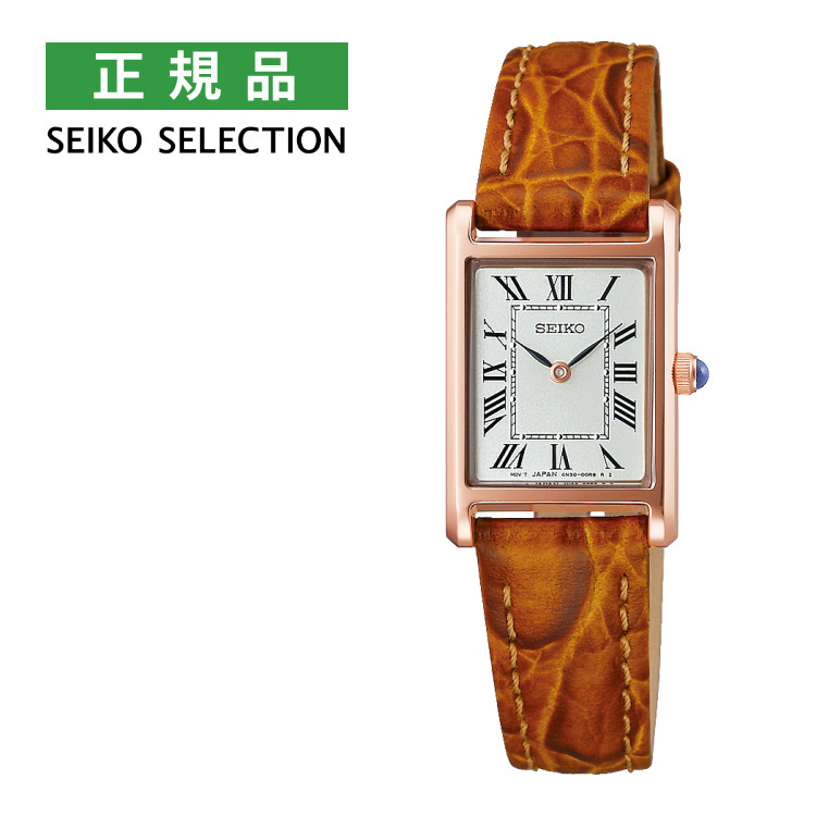 セイコー SEIKO 腕時計 SSEH006 セイコーセレクション レディース nano・universe コラボ クオーツ 牛革バンド アナログ メーカー保証3年（国内正規品）（デジタルライフ）