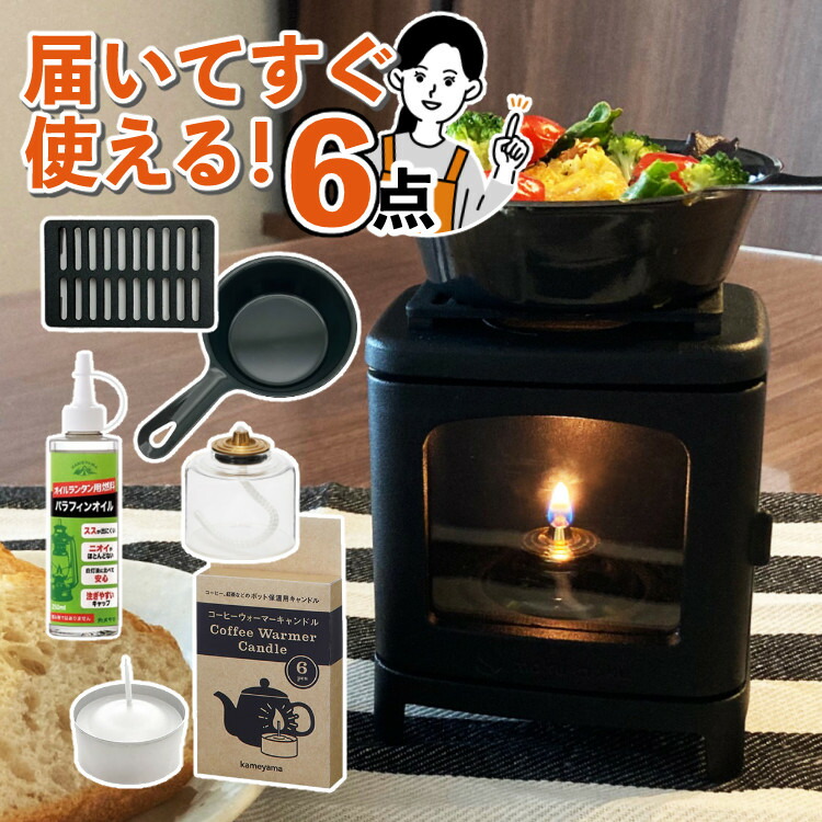 オットマン 福島まき オットマン 福島まき 受注生産品】DIMANCHE OTTOMAN｜オットマン｜IDEE