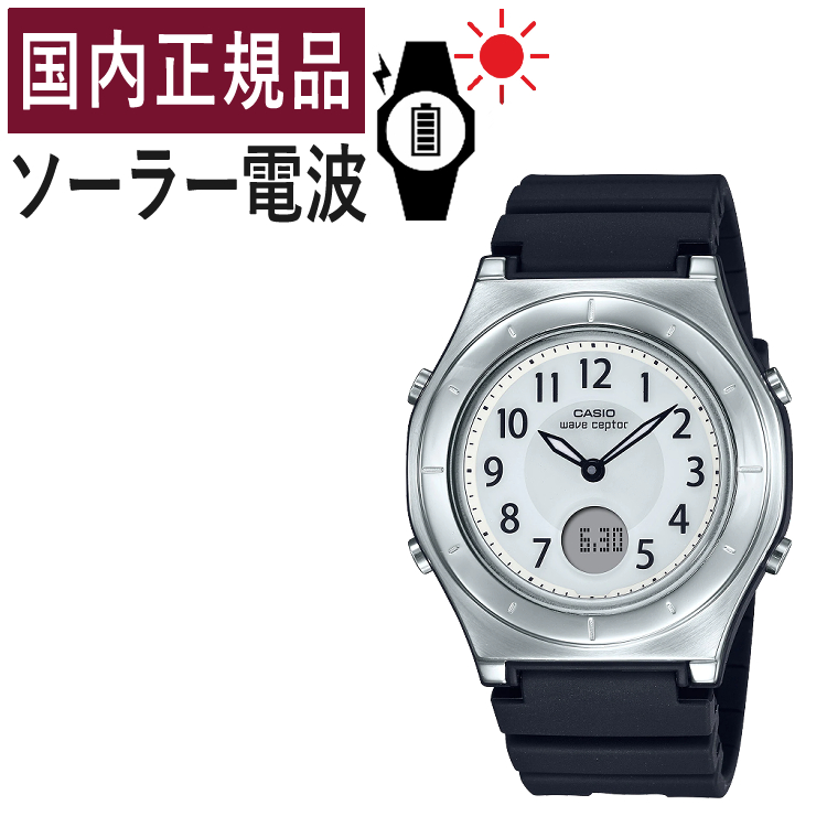 CASIO WAVE CEPTOR LWA-M145-1AJF 腕時計 ブラック LWA-M141L-2A5JF | CASIO