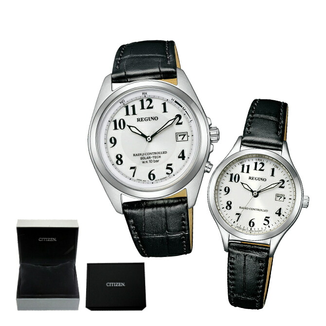 (専用ペア箱入り) シチズン CITIZEN 腕時計 レグノ REGUNO KS3-115-20 メンズ・KS1-210-20 レディース ソーラー電波 ペア 革バンド アナログ ソーラー電波 メーカー保証1年間 (国内正規品)(デジタルライフ)|デジタルライフ