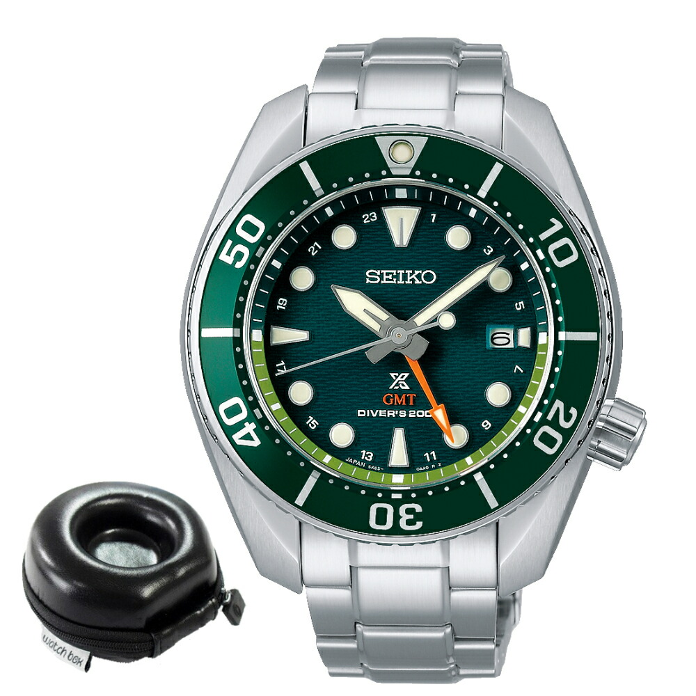 楽天市場】（丸型時計ケース付）セイコー プロスペックス SEIKO  