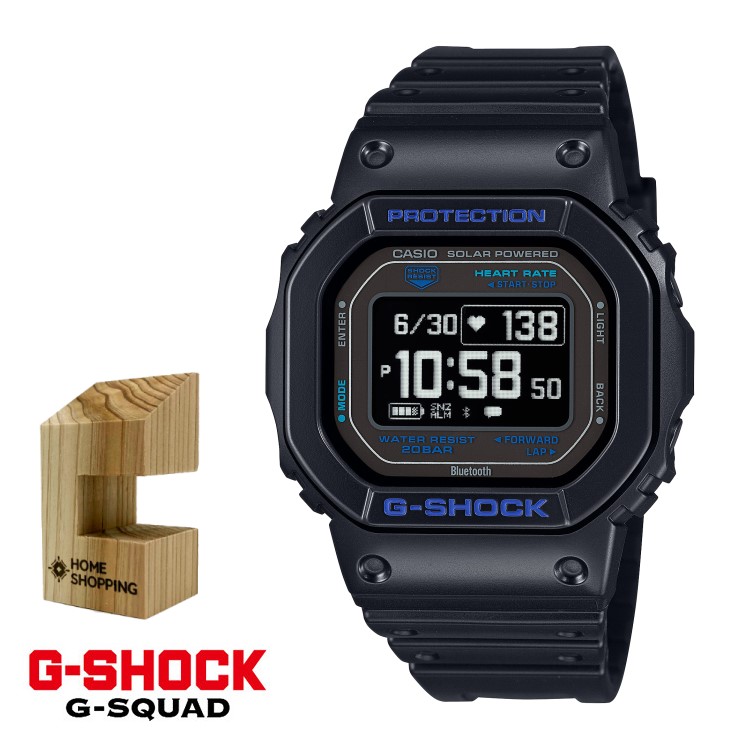 （木製時計スタンド付）カシオ CASIO 腕時計 DW-H5600-1A2JR Gショック G-SHOCK メンズ G-SQUAD EVER COLOR ソーラー USB充電 樹脂バンド デジタル Bluetooth搭載 メーカー保証1年（国内正規品）（デジタルライフ）