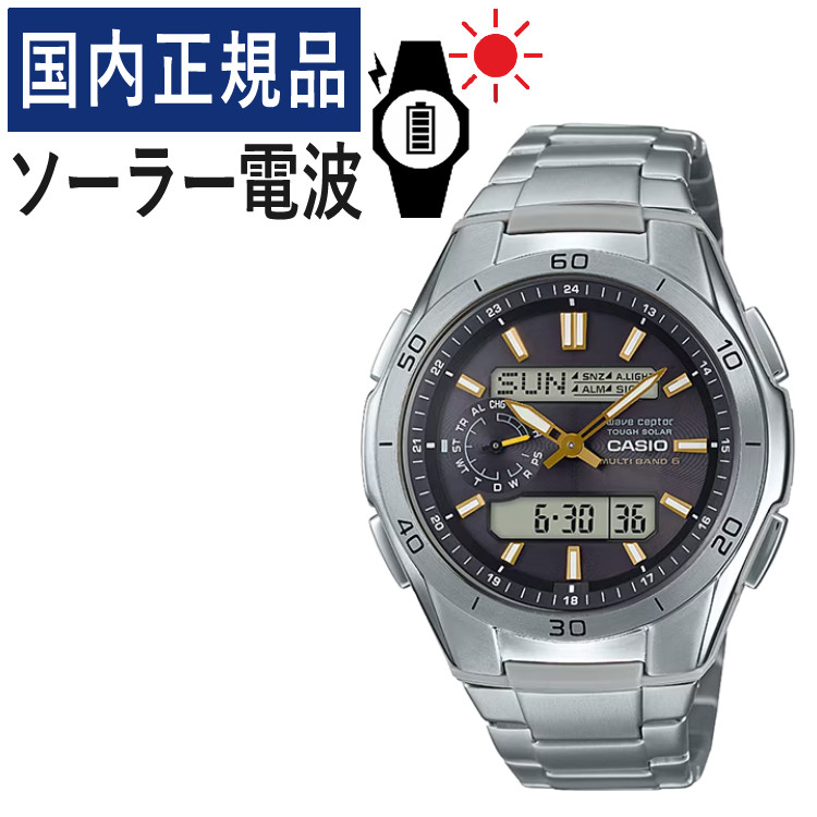 未使用【カシオ】LCW-M300D-1AJF LCW M300D 1AJF - YouTube