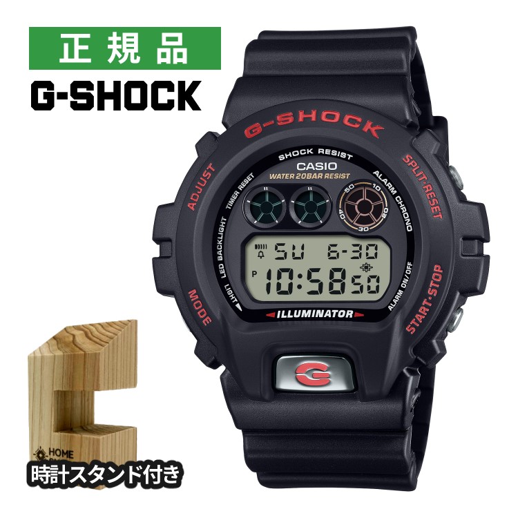 楽天市場】カシオ Gショック CASIO G-SHOCK サーティー