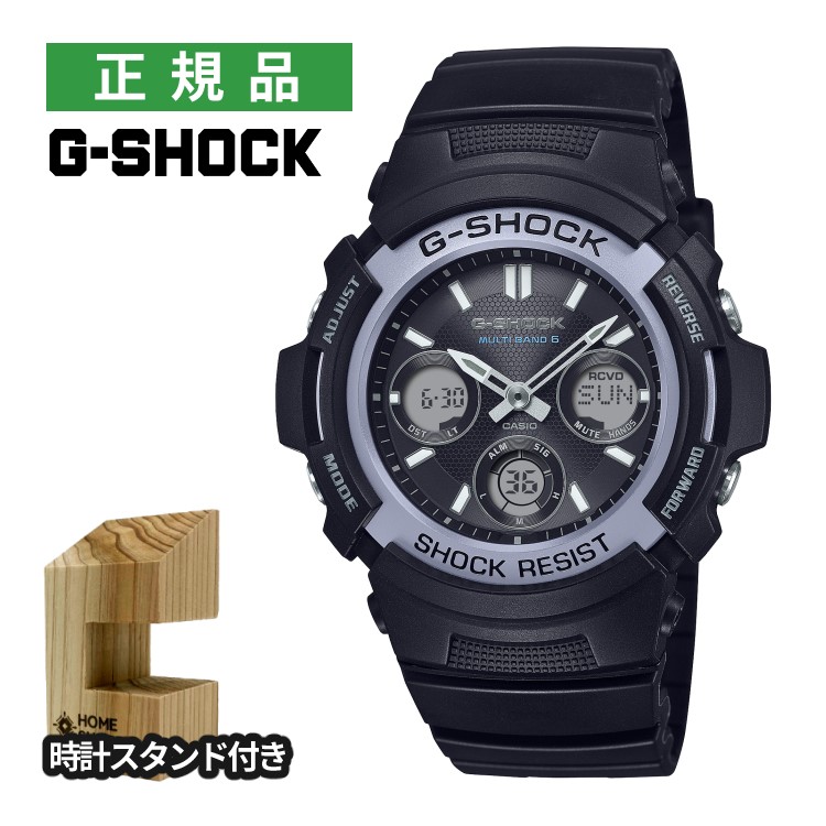 G-SHOCK AMG-M100 電波ソーラー　電波受信　ソーラー充電 G-SHOCK 電波 ソーラー 電波時計 AWG-M100 アナデジ 腕時計