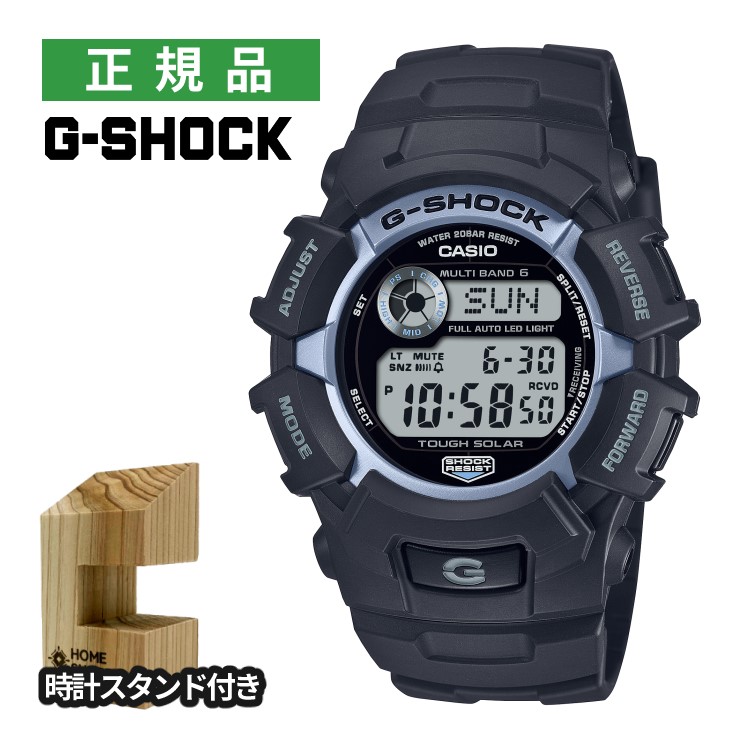 【超美品】CASIO カシオ G-SHOCK GW-2320SF タフソーラー GW-2320FP-1A2JR | CASIO