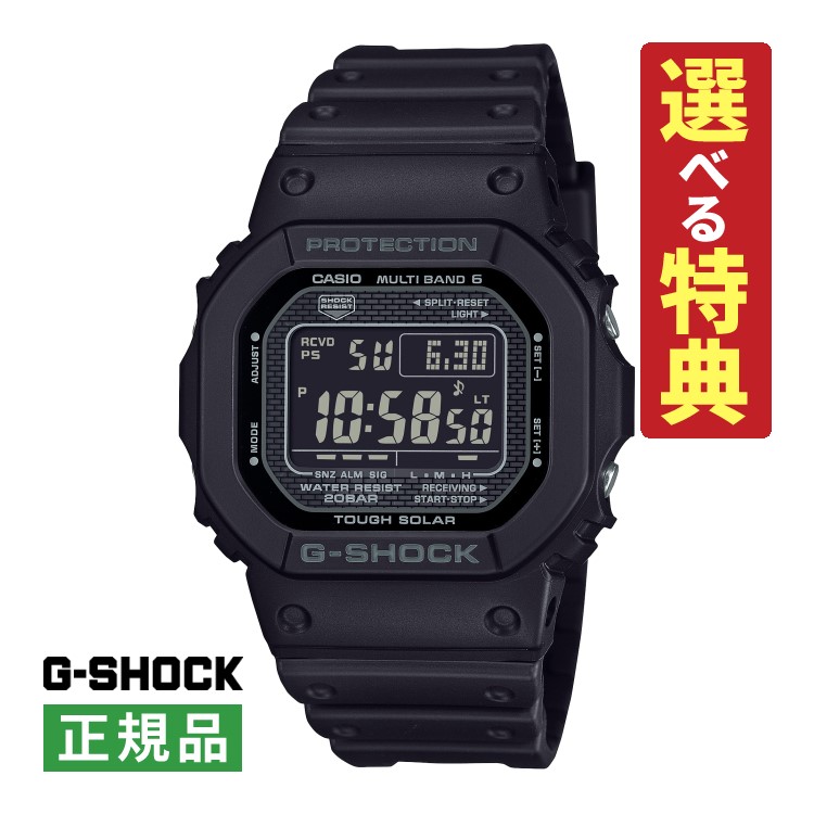 楽天市場】欠品 次回未定｜【CASIO カシオ Gショック G-SHOCK