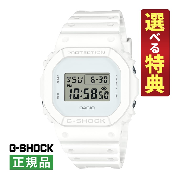 新品未使用 G-SHOCK DW-5600WW-7JF ホワイト DW-5600WW-7JF | CASIO