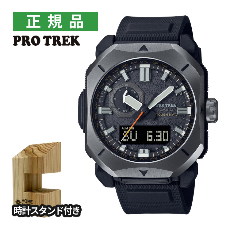 ✨完動品✨CASIO G-Shock PROTREX PRW-1000-1JR 2025年最新】PRW-1000Jの人気アイテム - メルカリ