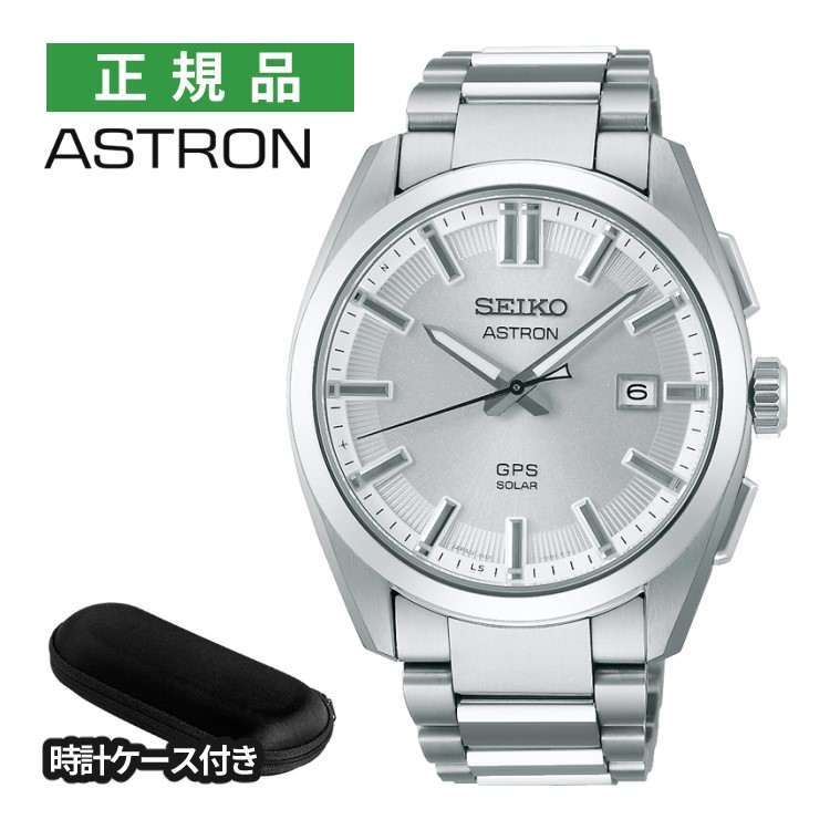 楽天市場】【送料無料】 SEIKO ASTRON セイコー アストロン GPS