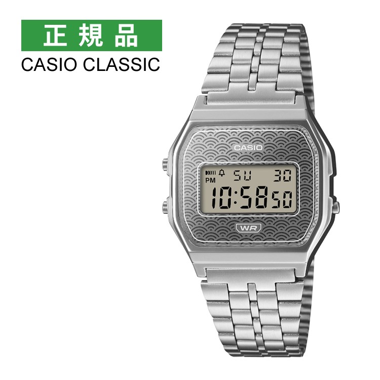 （4/17発売予定）カシオクラシック 腕時計 A159WEVJ-7JR 青海波 限定モデル メンズ レディース ユニセックス クオーツ ステンレスバンド デジタル CASIO CLASSIC メーカー保証1年 国内正規品（4月新商品）（デジタルライフ） 7,040円