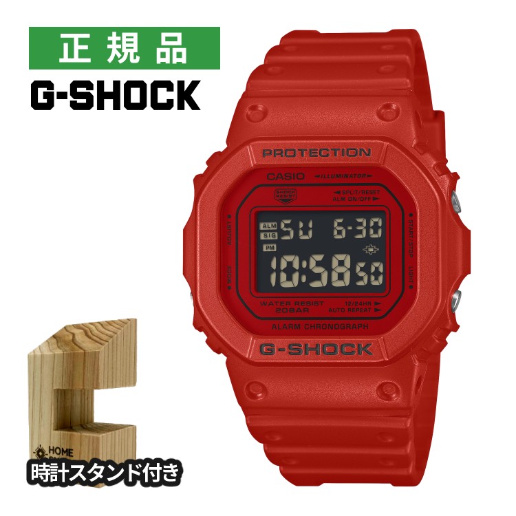 （木製時計スタンド付）カシオ Gショック メンズ 腕時計 DW-5600RRB-4JF オリジン Iconic Styles レッド クオーツ 樹脂バンド デジタル CASIO G-SHOCK ORIGIN メーカー保証1年 国内正規品（デジタルライフ）
