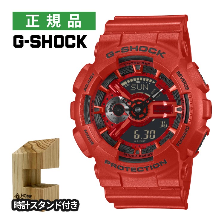 楽天市場】CASIO “G-SHOCK” 日本製シリーズ GA-110GL-4AJR レッド